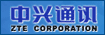 中兴通讯
