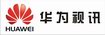 华为视讯